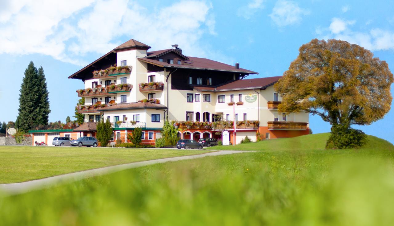Hotel-Restaurant Am Hochfuchs Eugendorf Zewnętrze zdjęcie